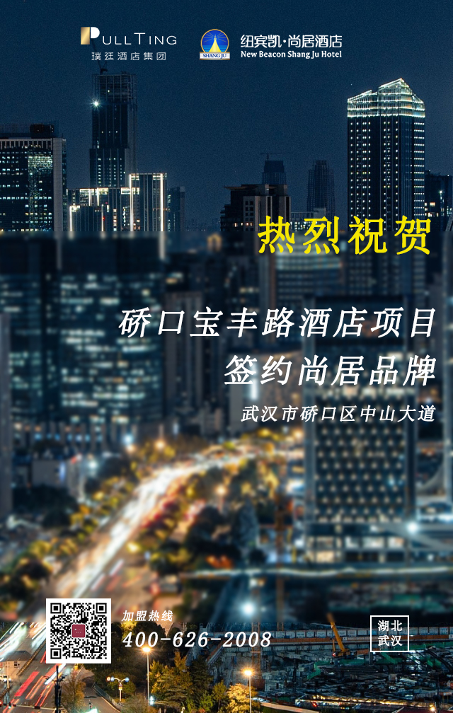 宝丰路项目1.jpg