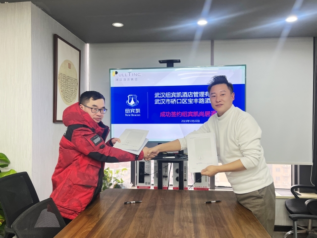 宝丰路项目2_副本.jpg