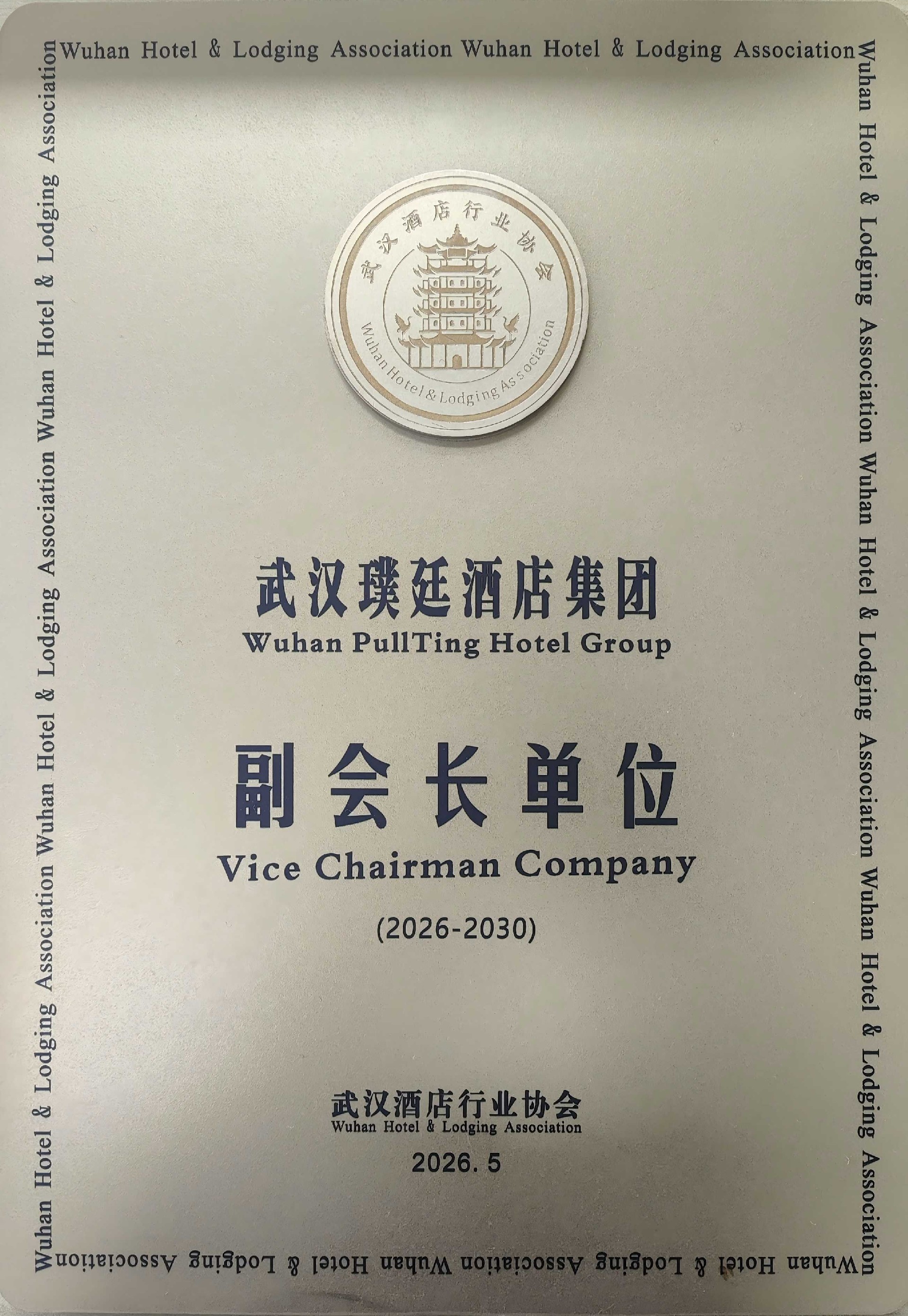 1780998777168708.jpg